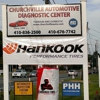 Churchville Automotive Diagnostic Center gallery