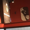 Buffalo Wings & Rings gallery