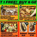 Gyros and Chicken Grill - Fast Food Restaurants