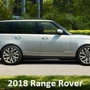 Land Rover Naperville