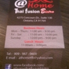 @ Home Thai Fusion Bistro gallery