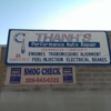 Thanh Auto Repair gallery