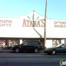 Atara's Book & Gift Center - Gift Shops