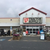 Tractor Supply Co gallery