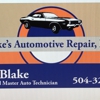 Mike's Automotive Repair LLC gallery