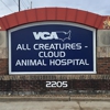 VCA All Creatures - Cloud Animal Hospital gallery