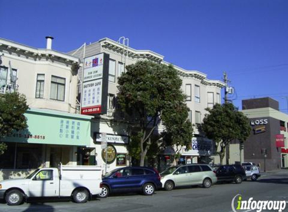 Cigarettes R Cheaper - San Francisco, CA