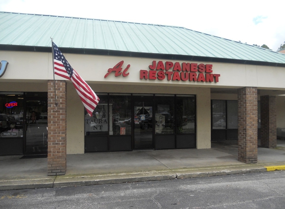 Ai Japanese Restaurant - Palm Coast, FL