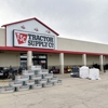 Tractor Supply Co gallery