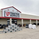 Tractor Supply Co - Farm Equipment