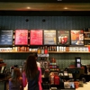 Starbucks Coffee gallery