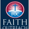 Faith Outreach Education Center gallery