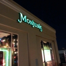 Monjunis of Bossier City - Italian Restaurants