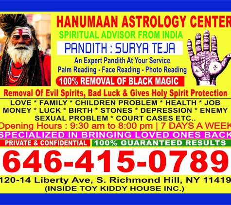 Surya Teja - South Richmond Hill, NY