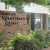 Duncan Veterinary Clinic gallery