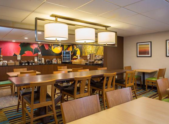 Fairfield Inn & Suites - Dedham, MA