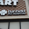 Banfield Pet Hospital gallery