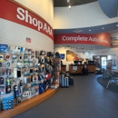 AAA Tire & Auto Service - Sylvania - Automobile Parts & Supplies