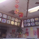 New China Restaurant - Chinese Restaurants