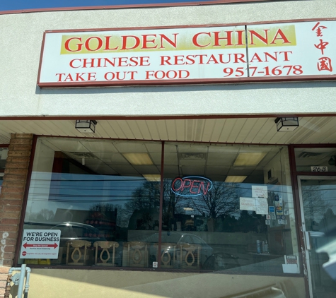Golden China Chinese Restaurant - Hatboro, PA