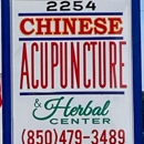 Chinese Acupuncture & Herbal Center - Stress Management & Prevention