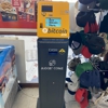 BudgetCoinz Bitcoin ATM gallery