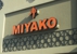 Miyako - Japanese Restaurants