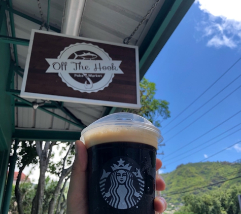 Starbucks Coffee - Honolulu, HI