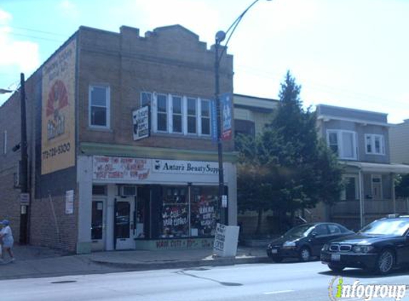 Antar's Beauty Supplies - Chicago, IL