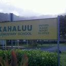 Kahaluu Elementary School - Elementary Schools