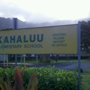 Kahaluu Elementary School