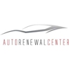 Auto Renewal Center gallery
