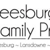 Leesburg Sterling Family Practice gallery