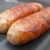 The Sausage Pan gallery