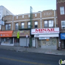 Minar Hilal Meat & Grocery - Meat Markets