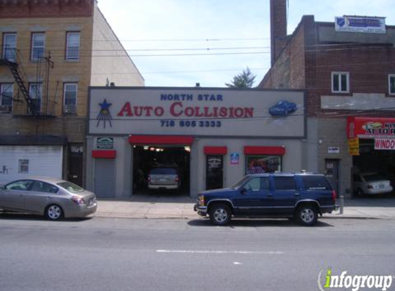 North Star Auto Collision Inc - South Richmond Hill, NY