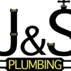 J&S Plumbing gallery
