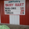 Dairy Mart gallery
