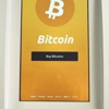 Pelicoin Bitcoin ATM gallery