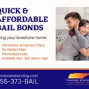 Tennessee Bonding Company - Elizabethton and Carter County Office - Bail Bonds