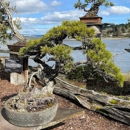 Elandan Gardens Ltd - Botanical Gardens
