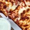Papa Romano's Pizza gallery