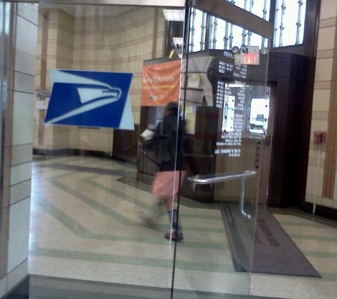 United States Postal Service - New York, NY