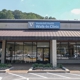 Vanderbilt Health Walk-In Clinic Bellevue