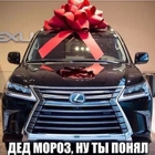 Lexus of Manhattan