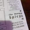 Chu Shang Spicy gallery