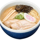 Sanktouka - Japanese Restaurants