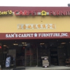 Sam's carpet furniture,inc gallery