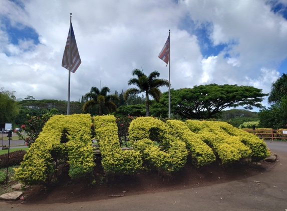 Anaina Hou Community Park - Kilauea, HI