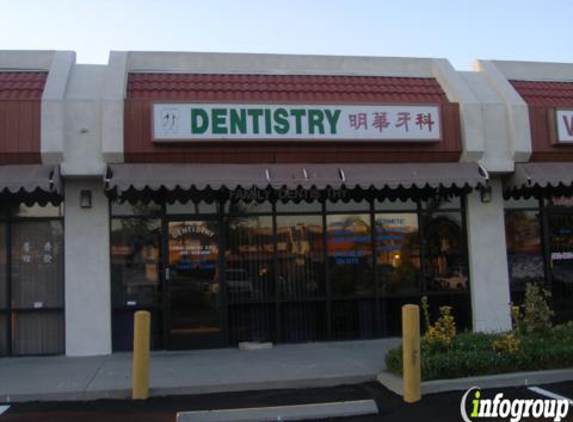 Dr. Ming Hwa Su - Artesia, CA